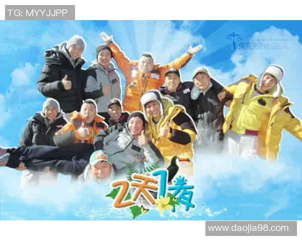 全南天龙迎战济州联争夺胜利双方全力以赴展现精彩对决