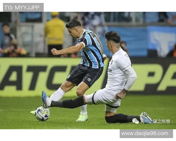 奎尔巴与格雷米奥的精彩对决分析与赛后点评